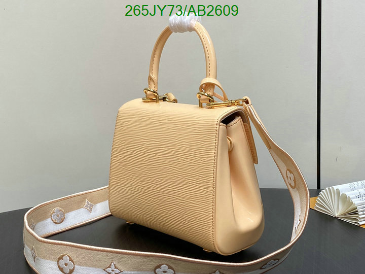 LV-Bag-Mirror Quality Code: AB2609 $: 265USD