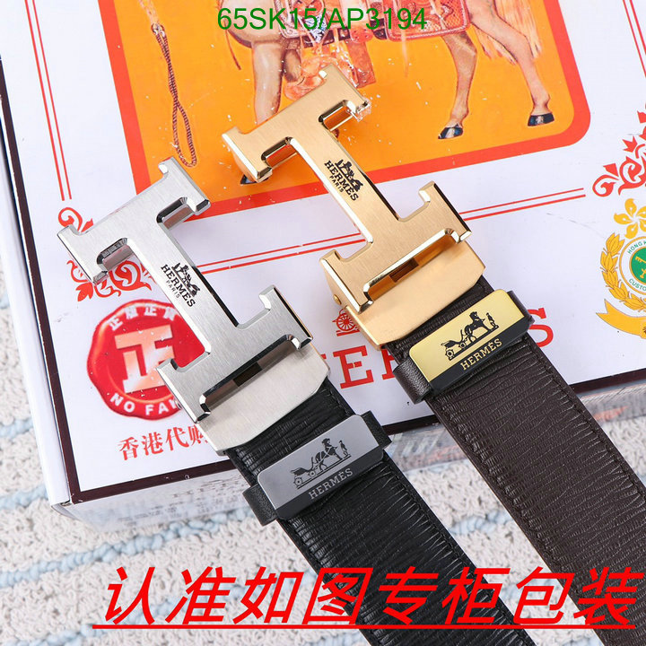 Hermes-Belts Code: AP3194 $: 65USD