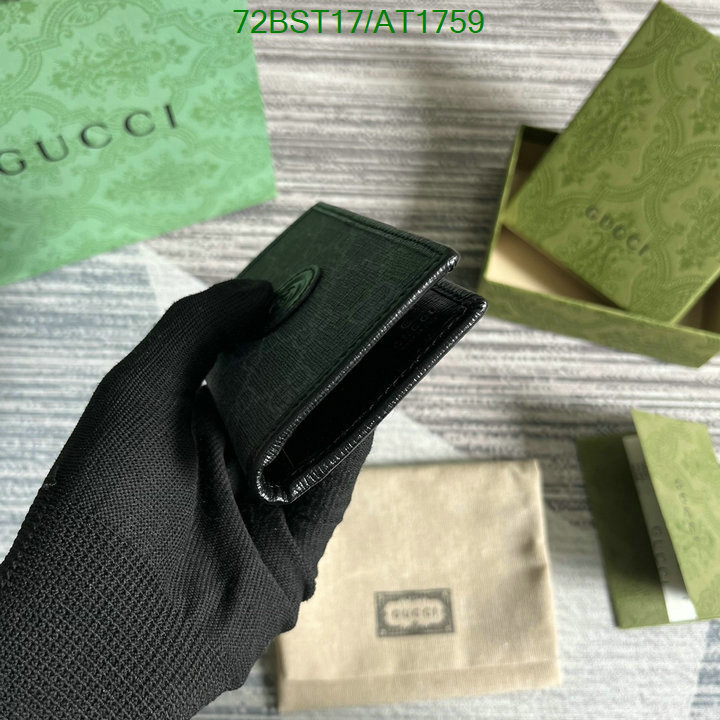 Gucci-Wallet Mirror Quality Code: AT1759 $: 72USD