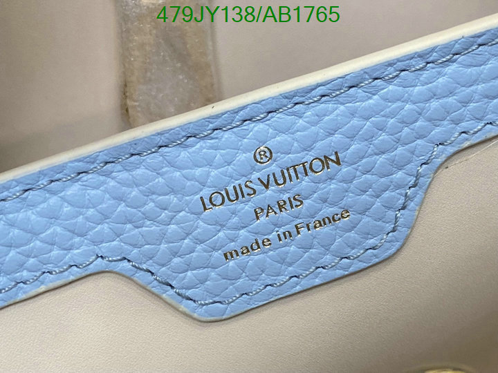 LV-Bag-Mirror Quality Code: AB1765