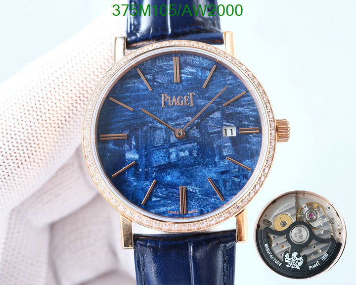 PIAGET-Watch-Mirror Quality Code: AW2000 $: 375USD