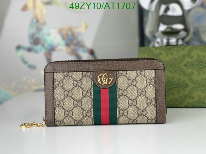 Gucci-Wallet-4A Quality Code: AT1707 $: 49USD