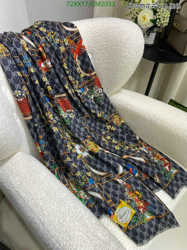 Gucci-Scarf Code: CM2033 $: 72USD