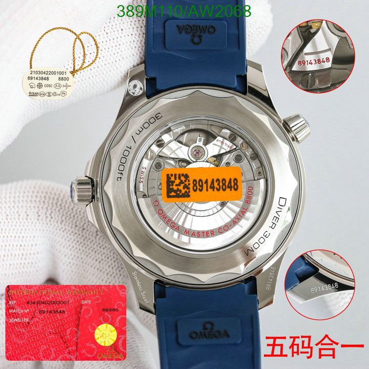 Omega-Watch-Mirror Quality Code: AW2068 $: 389USD