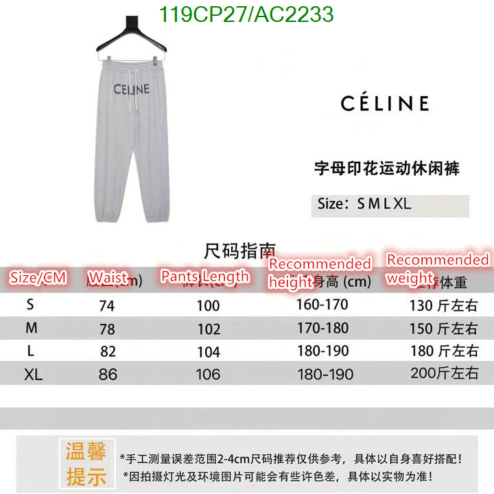 Celine-Clothing Code: AC2233