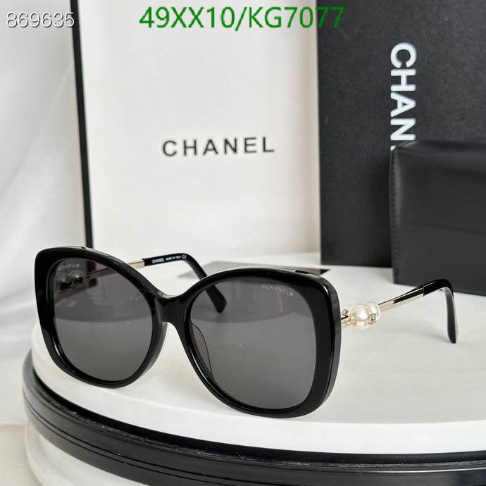 Chanel-Glasses Code: KG7077 $: 49USD