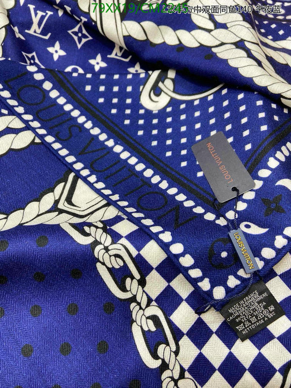 Hermes-Scarf Code: CM2245 $: 79USD