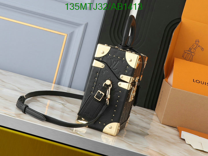 LV-Bag-4A Quality Code: AB1413 $: 135USD