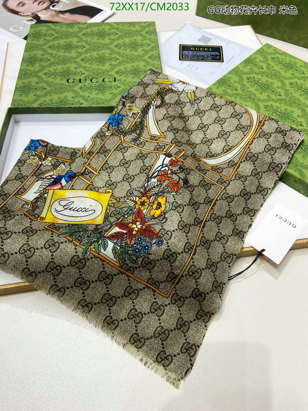 Gucci-Scarf Code: CM2033 $: 72USD