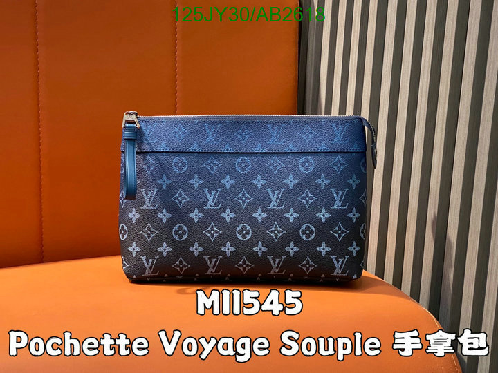 LV-Bag-Mirror Quality Code: AB2618 $: 125USD