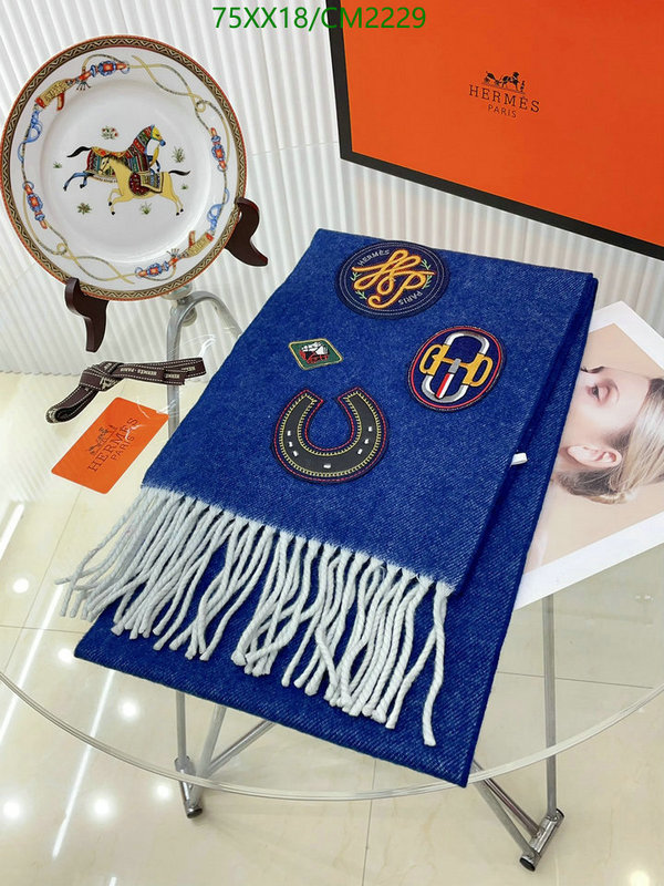 Hermes-Scarf Code: CM2229 $: 75USD