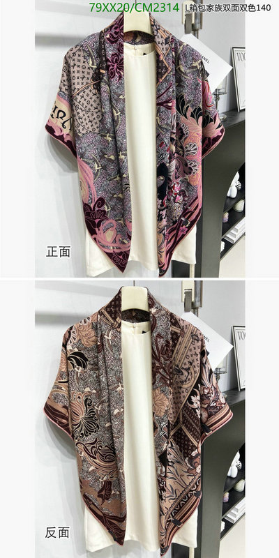 LV-Scarf Code: CM2314 $: 79USD