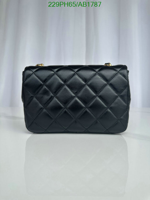 Chanel-Bag-Mirror Quality Code: AB1787 $: 229USD