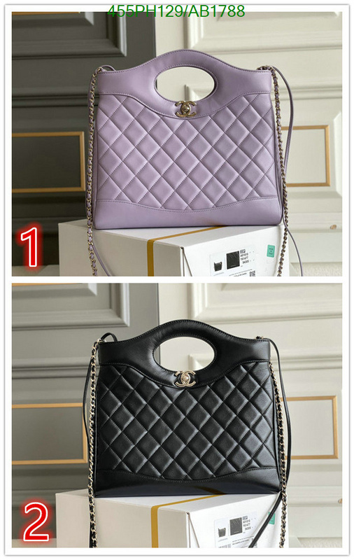 Chanel-Bag-Mirror Quality Code: AB1788 $: 455USD