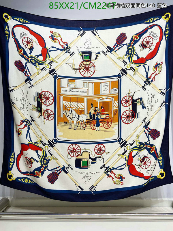 Hermes-Scarf Code: CM2247 $: 85USD