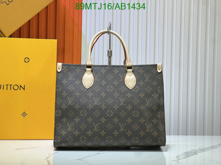 LV-Bag-4A Quality Code: AB1434 $: 89USD