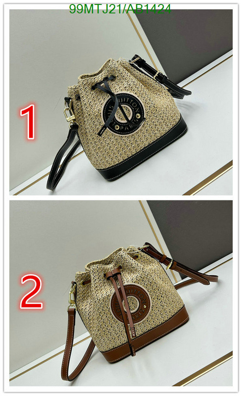 LV-Bag-4A Quality Code: AB1424 $: 99USD