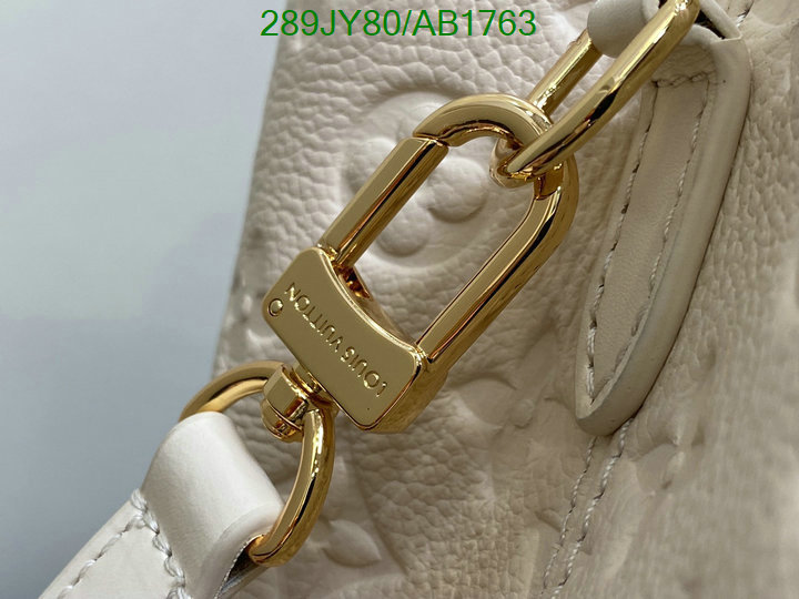 LV-Bag-Mirror Quality Code: AB1763 $: 289USD