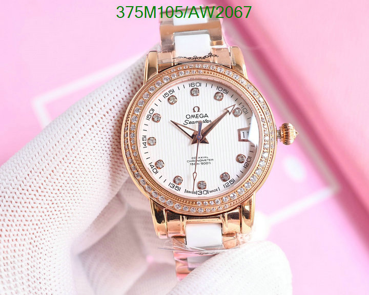 Omega-Watch-Mirror Quality Code: AW2067 $: 375USD