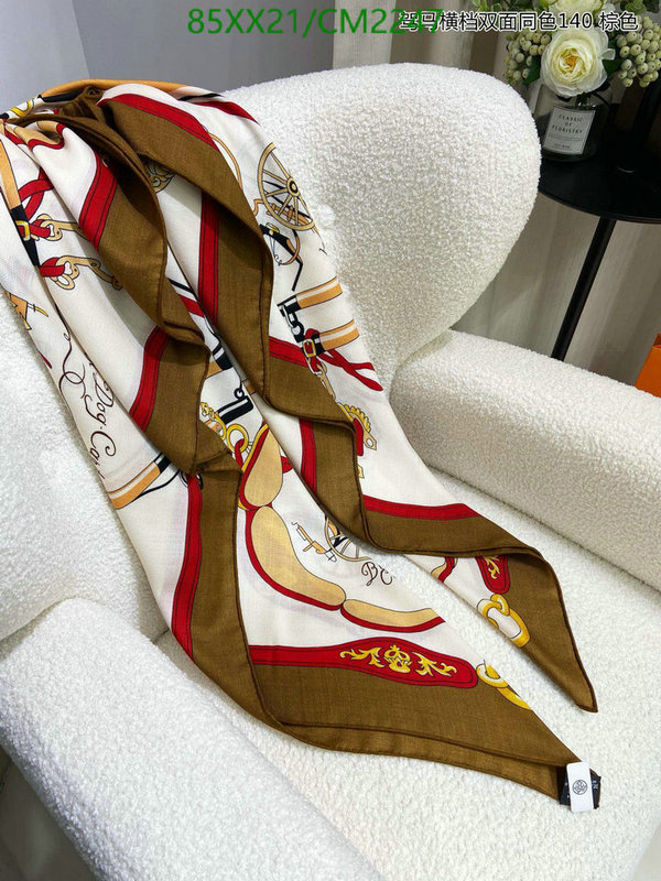 Hermes-Scarf Code: CM2247 $: 85USD