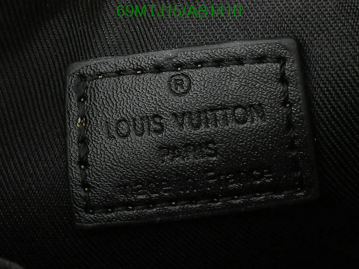 LV-Bag-4A Quality Code: AB1410 $: 69USD