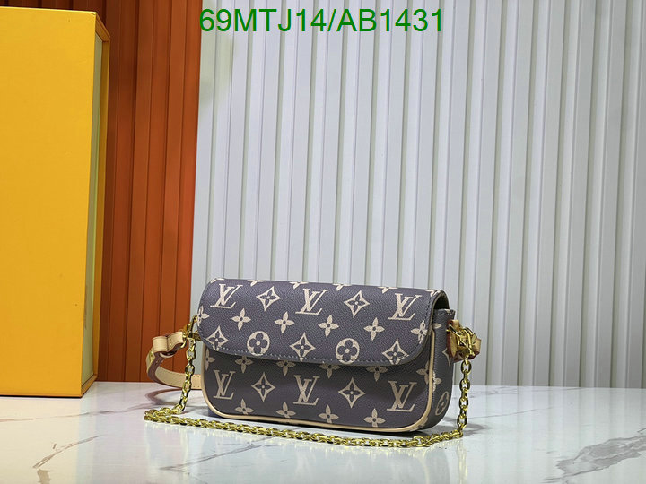 LV-Bag-4A Quality Code: AB1431 $: 69USD