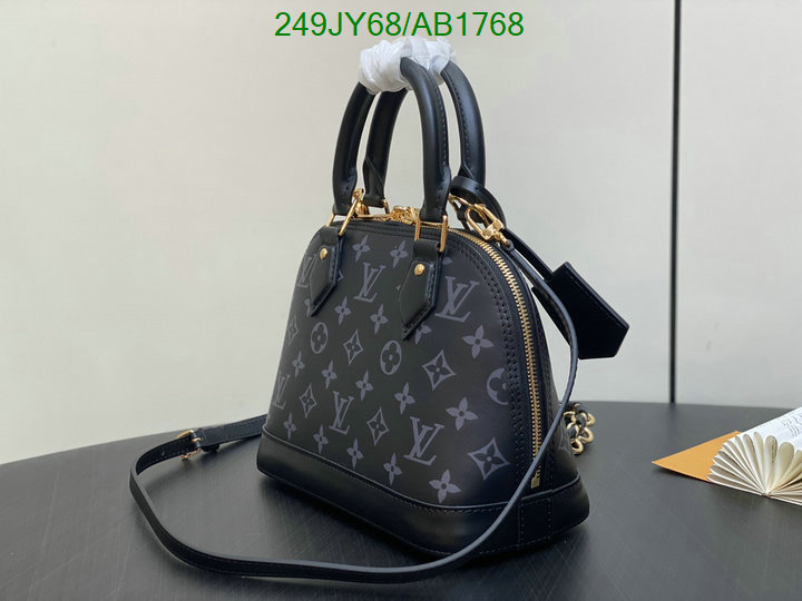 LV-Bag-Mirror Quality Code: AB1768 $: 249USD