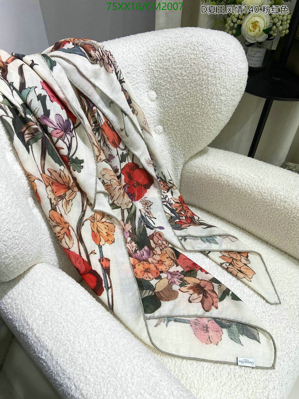 Dior-Scarf Code: CM2007 $: 75USD