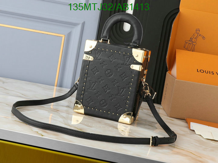 LV-Bag-4A Quality Code: AB1413 $: 135USD