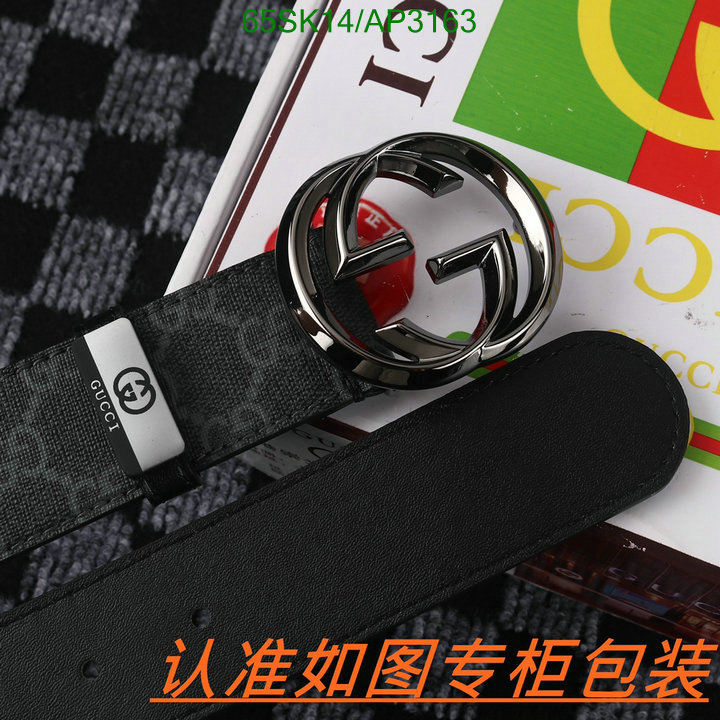 Gucci-Belts Code: AP3163 $: 65USD