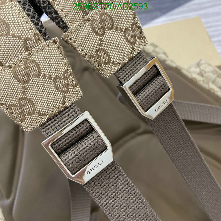 Gucci-Bag-Mirror Quality Code: AB2593 $: 259USD