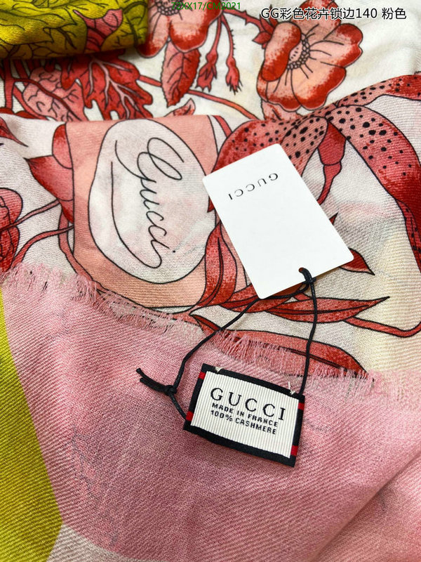 Gucci-Scarf Code: CM2021 $: 72USD