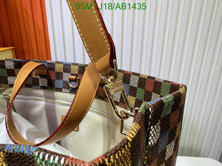 LV-Bag-4A Quality Code: AB1435 $: 95USD