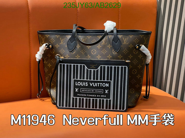 LV-Bag-Mirror Quality Code: AB2629 $: 235USD