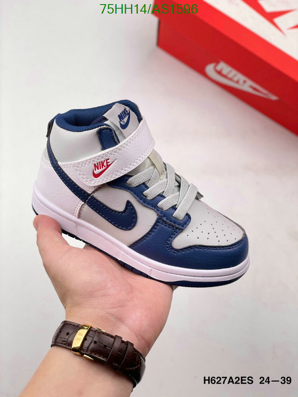 Air Jordan-Kids shoes Code: AS1596 $: 75USD