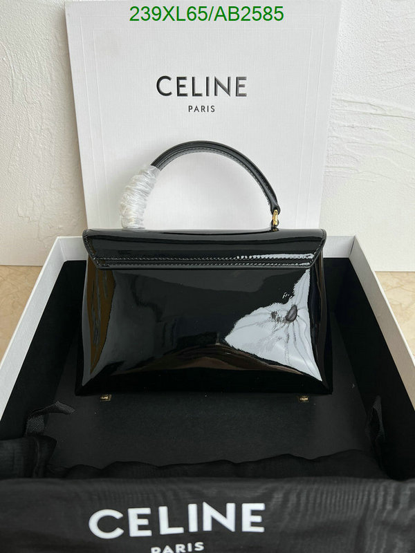 Celine-Bag-Mirror Quality Code: AB2585 $: 239USD