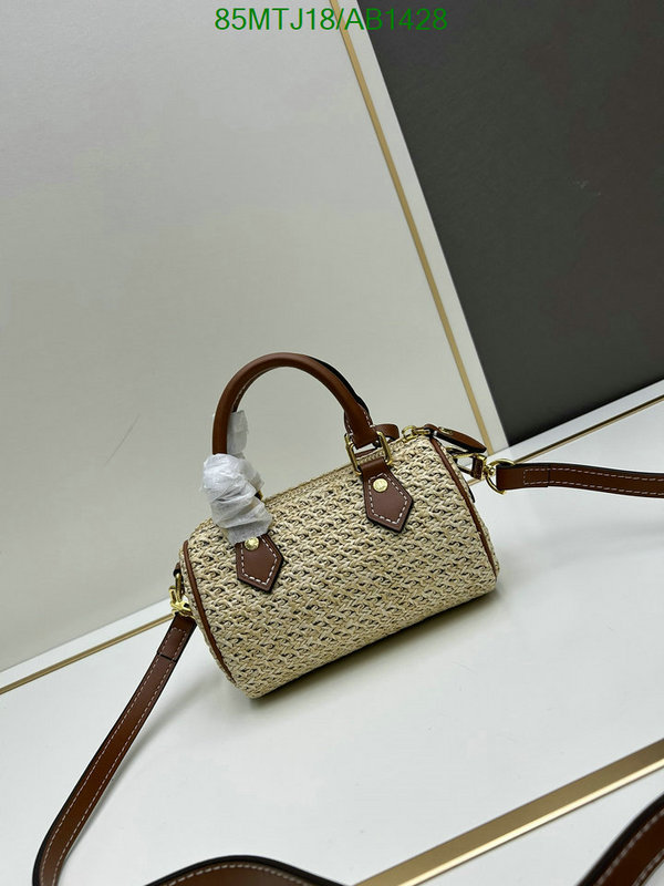 LV-Bag-4A Quality Code: AB1428 $: 85USD