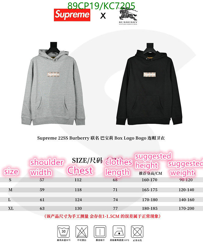 Supreme-Clothing Code: KC7205 $: 89USD