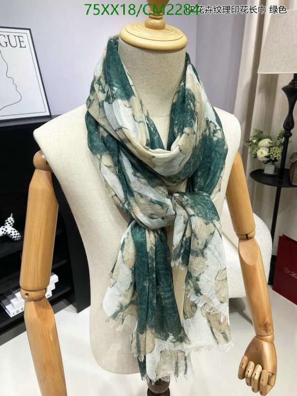 Loro Piana-Scarf Code: CM2284 $: 75USD