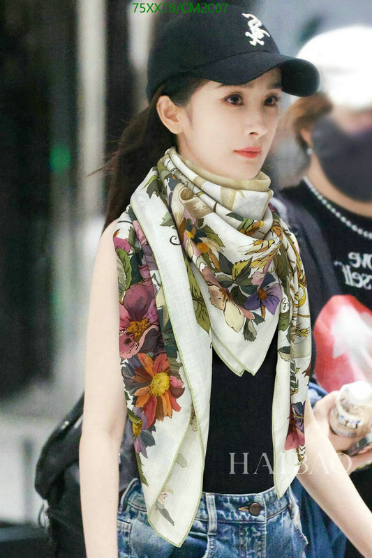 Dior-Scarf Code: CM2007 $: 75USD