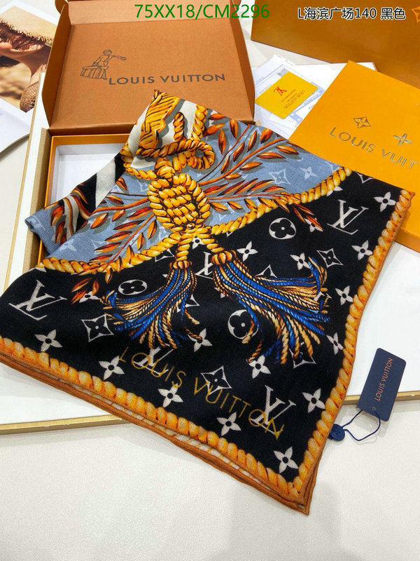 LV-Scarf Code: CM2296 $: 75USD