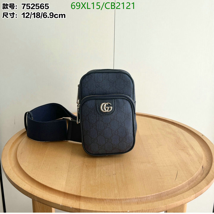 Gucci-Bag-4A Quality Code: CB2121 $: 69USD