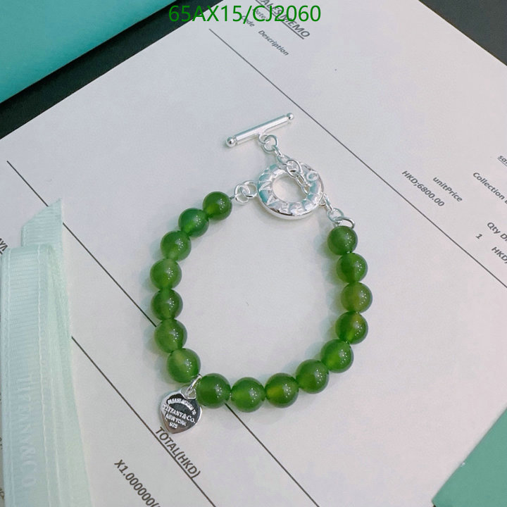 Tiffany-Jewelry Code: CJ2060 $: 65USD