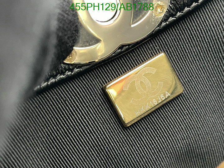 Chanel-Bag-Mirror Quality Code: AB1788 $: 455USD