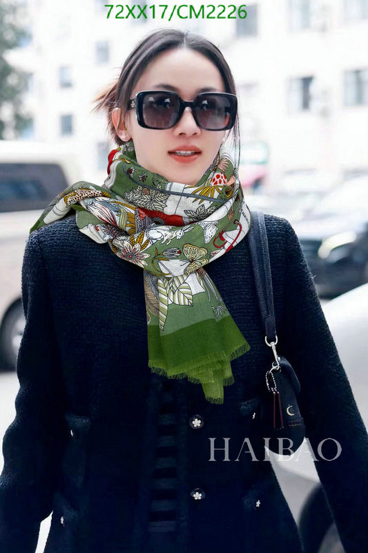 Hermes-Scarf Code: CM2226 $: 72USD