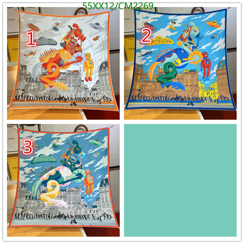 Hermes-Scarf Code: CM2269 $: 55USD