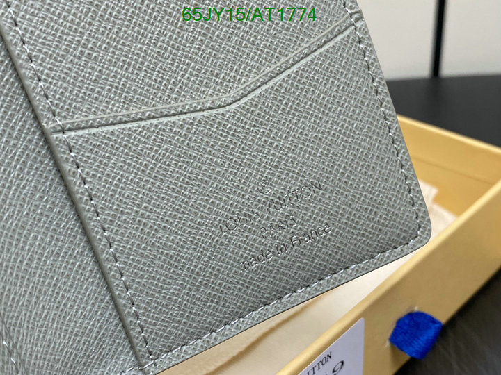 LV-Wallet Mirror Quality Code: AT1774 $: 65USD