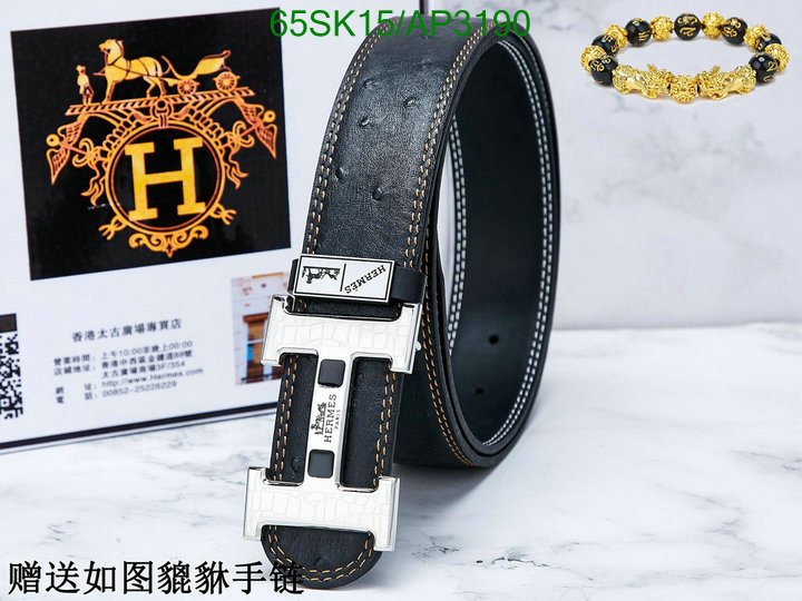 Hermes-Belts Code: AP3190 $: 65USD