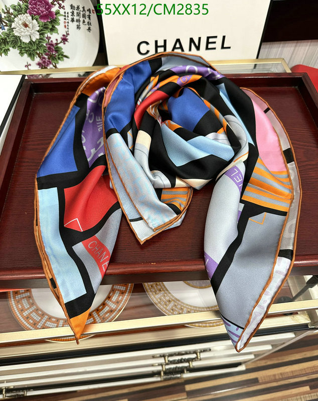 Chanel-Scarf Code: CM2835 $: 55USD