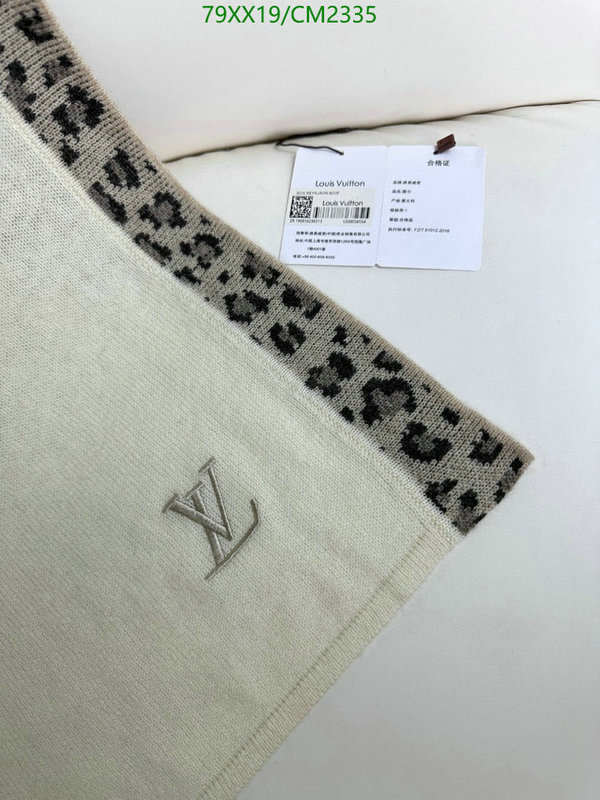 LV-Scarf Code: CM2335 $: 79USD